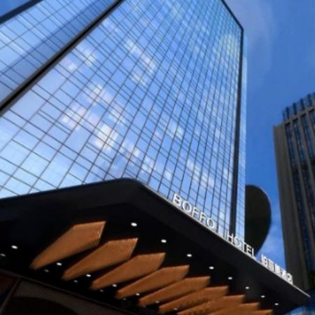 Xi'An Boffo Lang Hotel Luaran gambar