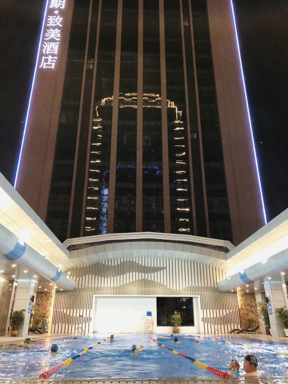 Xi'An Boffo Lang Hotel Luaran gambar