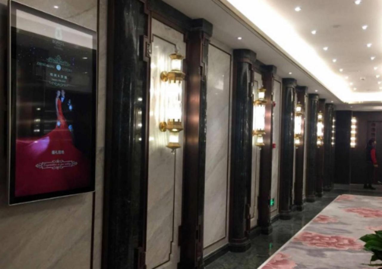 Xi'An Boffo Lang Hotel Luaran gambar