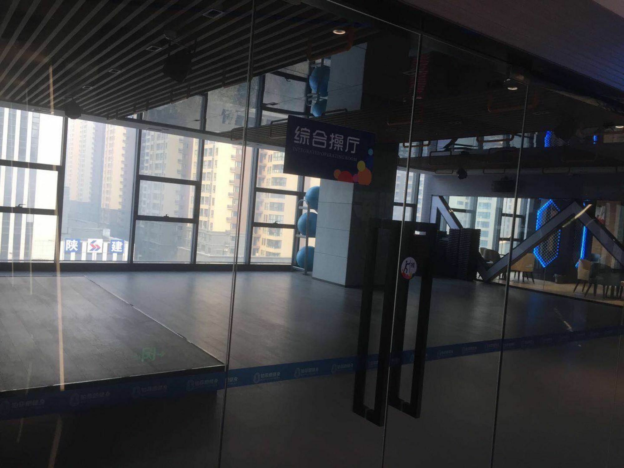 Xi'An Boffo Lang Hotel Luaran gambar